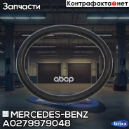 ������ �������������� Mercedes-BENZ ���. A0279979048 A0279979048 ����
