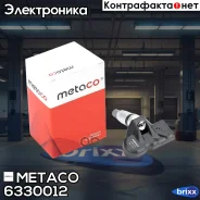 ������ �������� � ���� (TPMS) Porsche Cayenne (2010) Metaco ���. 6330-012 6330012 ����