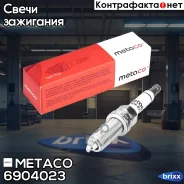 ����� ��������� Nissan Qashqai J10/Teana J32/X-Trail (T31) Metaco ���. 6904-023 6904023 ����
