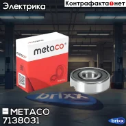 ��������� ���������� 15�43�13 Metaco ���. 7138-031 7138031 ����