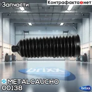 ������� ������� ����� ������� ������� Transit 00- 15x60��. Metalcaucho ���. 00138 00138 ����