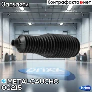 ������� ������� fiat ducato/pgt boxer 06- 14x55��. Metalcaucho ���. 00215 00215 ����