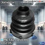 ������� ����� d28x67mm frd focus i/ii/c-max/transit/tourneo 98-08 Metalcaucho ���. 00235 00235 ����