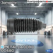 ������� ������� cit c4 pgt 203/307 1.1/1.4-2.0 16v/hdi 98- ��� 17x60��. Metalcaucho ���. 00480 00480 ����