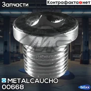 ������ ������� m18x150 4- Metalcaucho ���. 00668 00668 ����