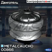 ������� ��������� ������� ���� MER W124/201 2.0-3.0/2.5D/TD Metalcaucho ���. 00866 00866 ����