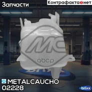 ����� ����� �������������� Lancia Metalcaucho ���. 02228 02228 ����