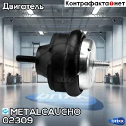 ������� ��������� ������� ���� CIT Berlingo/ZX/PGT 306/Partner 1.8/1.8D/1.9/1.9D/2.0/2.0HDI ��� R Metalcaucho ���. 02309 02309 ����