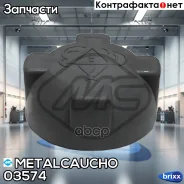 ������ ��������� ������ ��������� AUDI/VW Metalcaucho ���. 03574 03574 ����