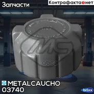 ������ ��������� ������ ��������� � �������� 1 BAR ������� Metalcaucho ���. 03740 03740 ����