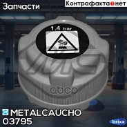 ������ ��������� � �������� 1,4 bar ������� Metalcaucho ���. 03795 03795 ����