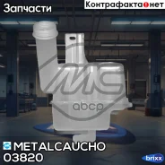 ����� ����� �������������� REN Laguna II 01- Metalcaucho ���. 03820 03820 ����