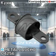 ����������� FRD Focus 98- ��� ����� Metalcaucho ���. 04256 metalcaucho;04256;04256 Metalcaucho 04256 ����