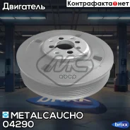����/������� ��������� ���� ��������� AUDI 80/A6/FRD Galaxy/VW GOLF III/Passat B4/Sharan/POLO/Vento 1.9D/TDI 91- Metalcaucho ���. 04290 04290 ����