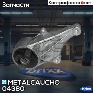 ����� ���� OPL Astra G/Zafira 98- ��� Metalcaucho ���. 04380 04380 Metalcaucho 04380 ����