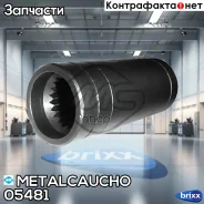 �������������� ����� ������� ren laguna ii 01- (23 ���� l=76mm) Metalcaucho ���. 05481 05481 ����