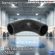 �������� ��������� fiat ducato Metalcaucho ���. 07456 07456 ����
