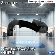 �������� opl astra g 1,8-16v �� �������������� ������ � ��������� Metalcaucho ���. 08973 08973 ����