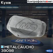 �������� �������� �������� �������� OPEL Astra H (A04) 1.6/1.8 Metalcaucho ���. 39098 39098 ����