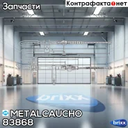 ���� ������� Feroza 1,6 EL11 4WD SX L 83868 Metalcaucho ���. 83868 83868 ����