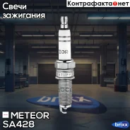 ����� ��������� ������ 0242135509 Meteor ���. SA 428 meteor;sa428; SA428 ����