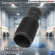 ������� Mitsubishi ���. 4060A644 4060A644 Mitsubishi 4060A644 ����