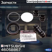 �������� ���������� �������! Mitsubishi Pajrero Sport 2.5-3.0 98 Mitsubishi ���. 4605B867 �/� 4605B867 ����