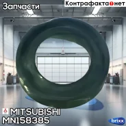 ������� Mitsubishi ���. MN158385 MN158385 Mitsubishi MN158385 ����
