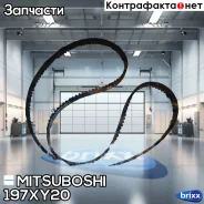 ������ ��� (117) Mitsuboshi 197XY20 Mitsuboshi ���. 197XY20 197XY20 ����