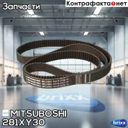 ������ ��� Mitsuboshi Mitsuboshi ���. 281XY30 281XY30 ����
