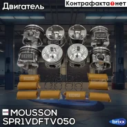 ������� � �������� (+0.50 ��)! Toyota Land Cruiser 200, Land Cruiser 70 4.5TD 1VD-FTV Mousson ���. SPR1Vdftv050 SPR1VDFTV050 ����