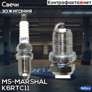 ����� ��������� MS-Marshal K6RTC11 MS-Marshal ���. K6RTC11 K6RTC11 ����
