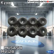 �������� ������������ Musashi, �������� MV128 (8��/����) Musashi ���. MV128 MV128 ����