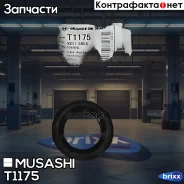������� Musashi T1175 Musashi ���. T1175 T1175 ����