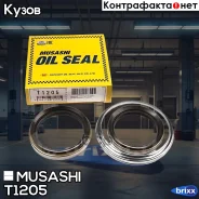 ������� Musashi T1205 KIT Musashi ���. T1205 T1205 ����