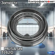 ������� Musashi T1420 Musashi ���. T1420 T1420 ����
