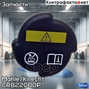 ������ ��������� Mahle/Knecht ���. CRB22000P CRB22000P ����