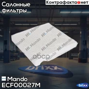 ������ ������ Mando ���. ECF00027M ECF00027M ����