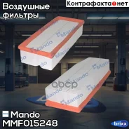 ������ ��������� Mando ���. MMF015248 MMF015248 ����
