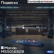 ����������� | ����� ����/��� | Mando ���. MSS016928 MSS016928 ����