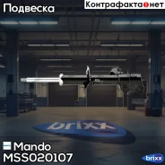����������� | ����� ��� | Mando ���. MSS020107 MSS020107 ����