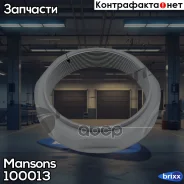 ����� �������! M80x1.5 H=21 SW95 MB Mansons ���. 100013 100013 ����