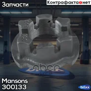 ����� �������! ���������� M52x2 SW80 BPW Mansons ���. 300133 300133 ����
