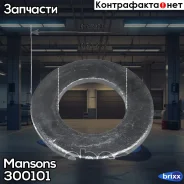 ����� ������ �������! (�) 31x76x6 BPW Mansons ���. 300101 300101 ����