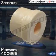 ������ ������! (�) 22x53x60x42�� ������ MAN TGA Mansons ���. 400668 400668 ����