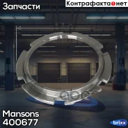 ����� ������� ! �������� M100x1.5 MAN Mansons ���. 400677 400677 ����