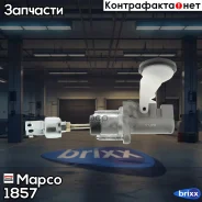 ������� ������� ������� ��������� Mapco ���. 1857 1857 ����