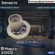 ����� ������� Mapco ���. 21502 21502 ����