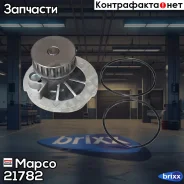 ����� ������� Mapco ���. 21782 21782 ����