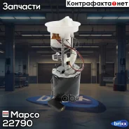 ����� ��������� (������ � �����) Mapco ���. 22790 22790 ����
